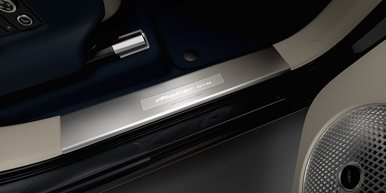 Bentley Bentayga EWB SUV sill plate detail engraved with “Atelier Edition” and “Hand Crafted in Crewe, England”